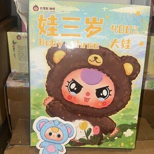 Baby Three 400% plush toy